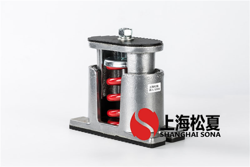 JB-1000-L坐式風機阻尼彈簧草莓视频污视频器